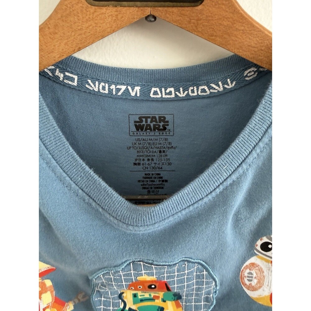 Disney Parks Official Exclusive Galaxies Edge Youth Droid T-shirt M 7/8 RARE - Picture 2 of 6